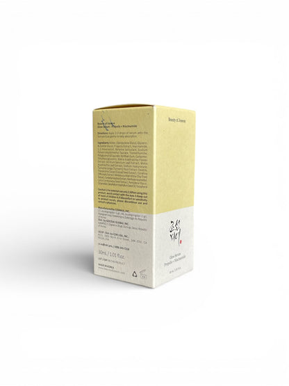 Glow Serum Propolis + Niacinamide Beauty of Joseon | Sérum Iluminador Coreano 30 ml